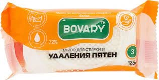 Мило господарське BOVARY проти плям 72% 125гр