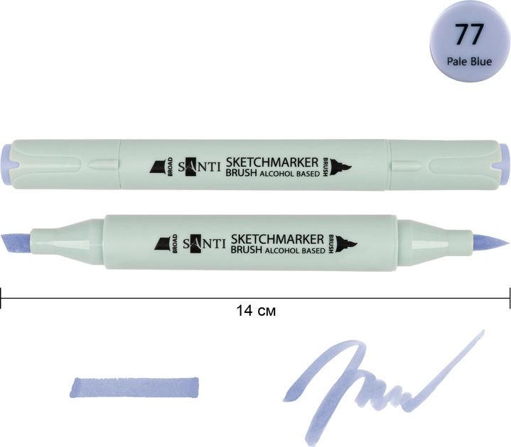 Маркер спиртовий Santi Brush SA-77 блідо-блакитний 390991