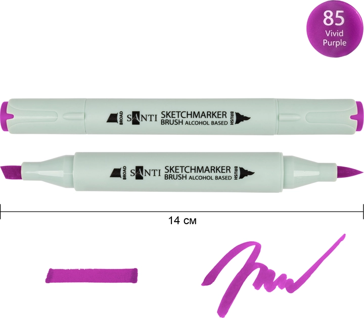 Маркер спиртовий Santi Brush яскраво-фіолетовий — фото 2