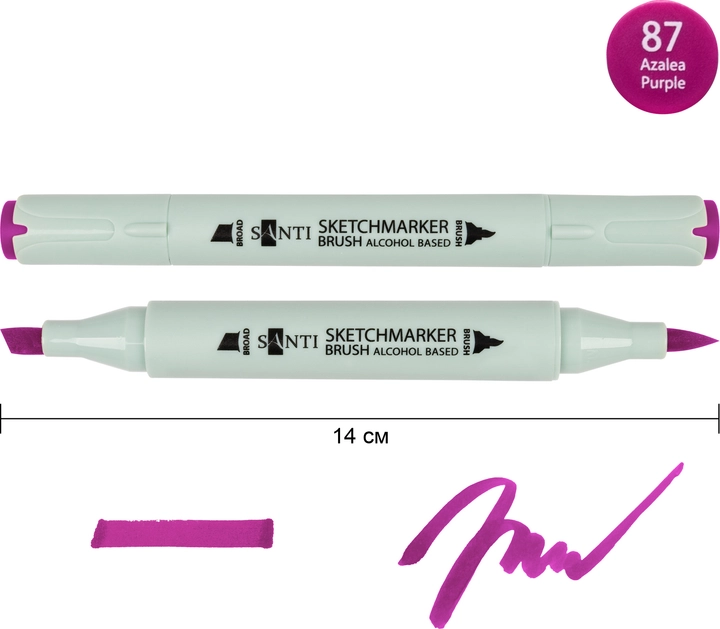 Маркер спиртовий Santi Brush фіолетова азалія — фото 2