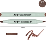 Маркер спиртовий Santi Brush SA-92 шоколад 390906