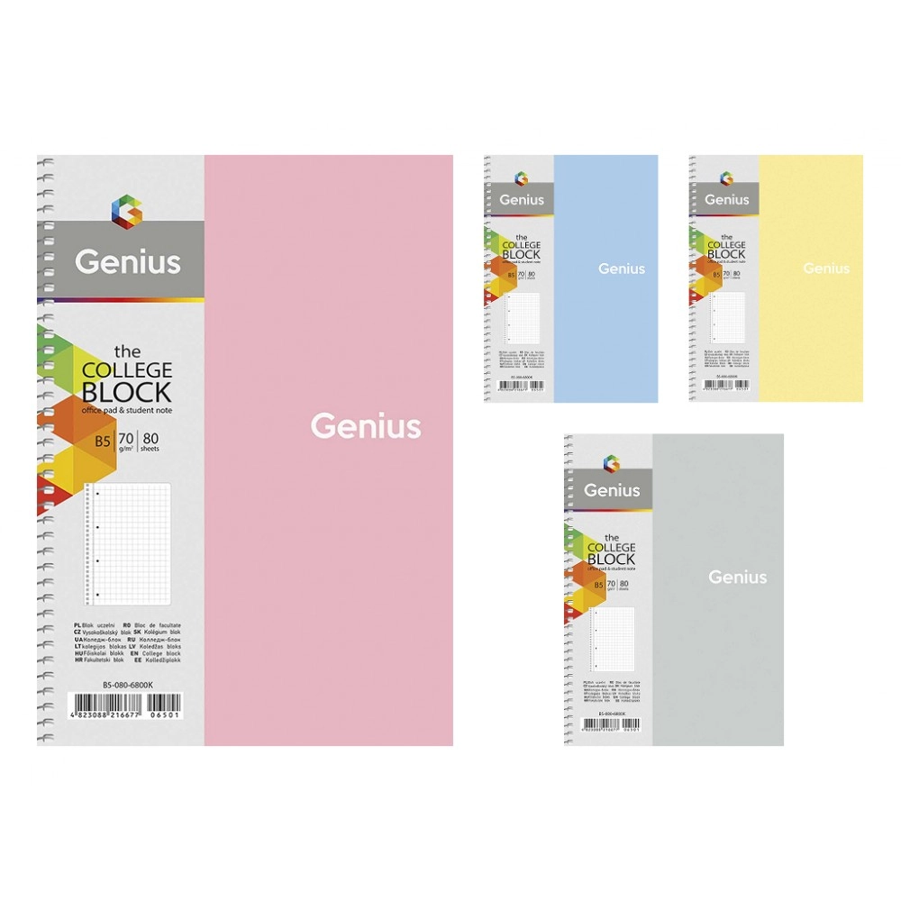 Блокнот спіраль Genius80 В5 клітинка 80 аркушів — фото 3