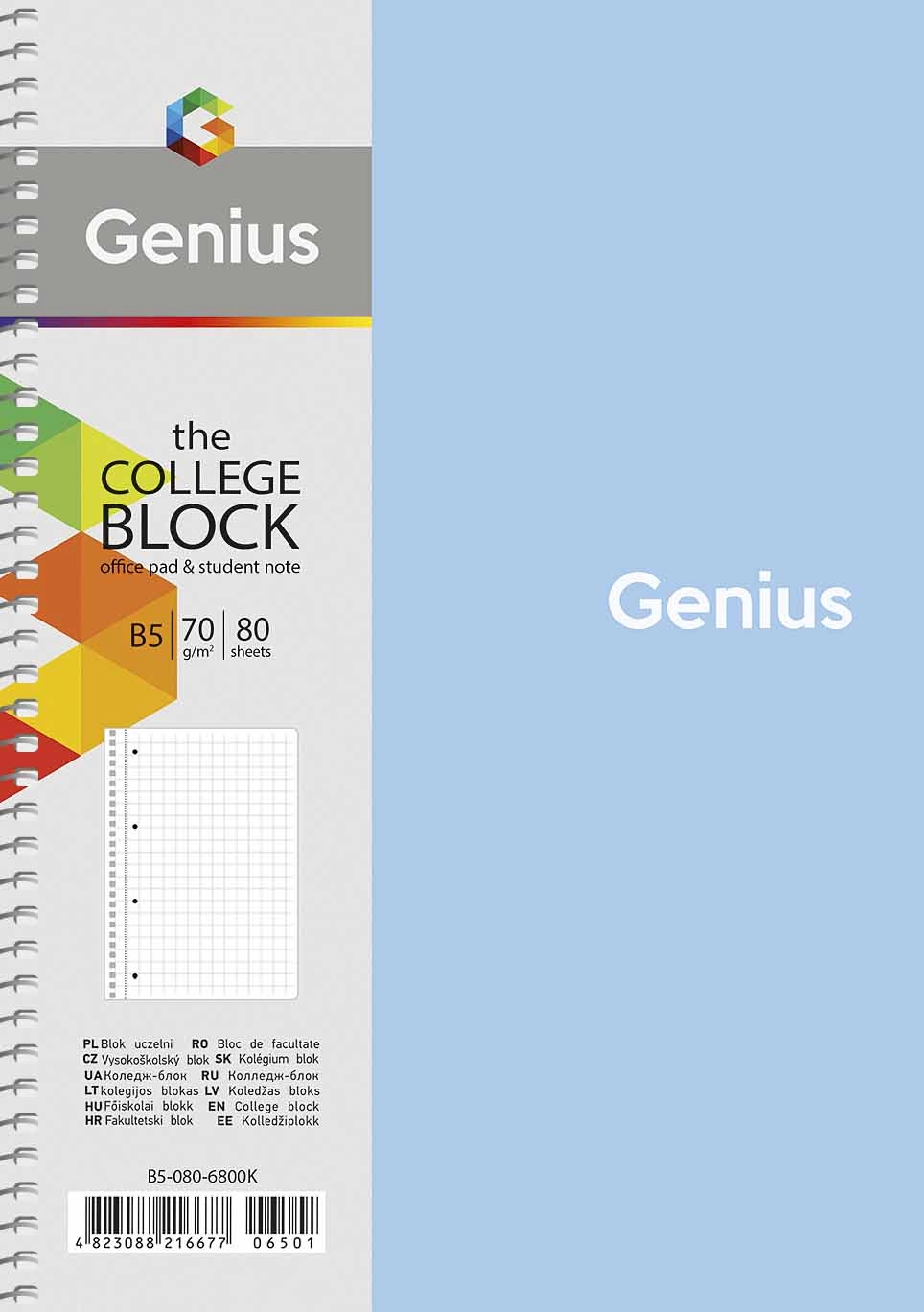 Коледж-блок спiраль В5 Genius80 аркушів у клітинку білий блок 70г/м2 B5-080-6800K