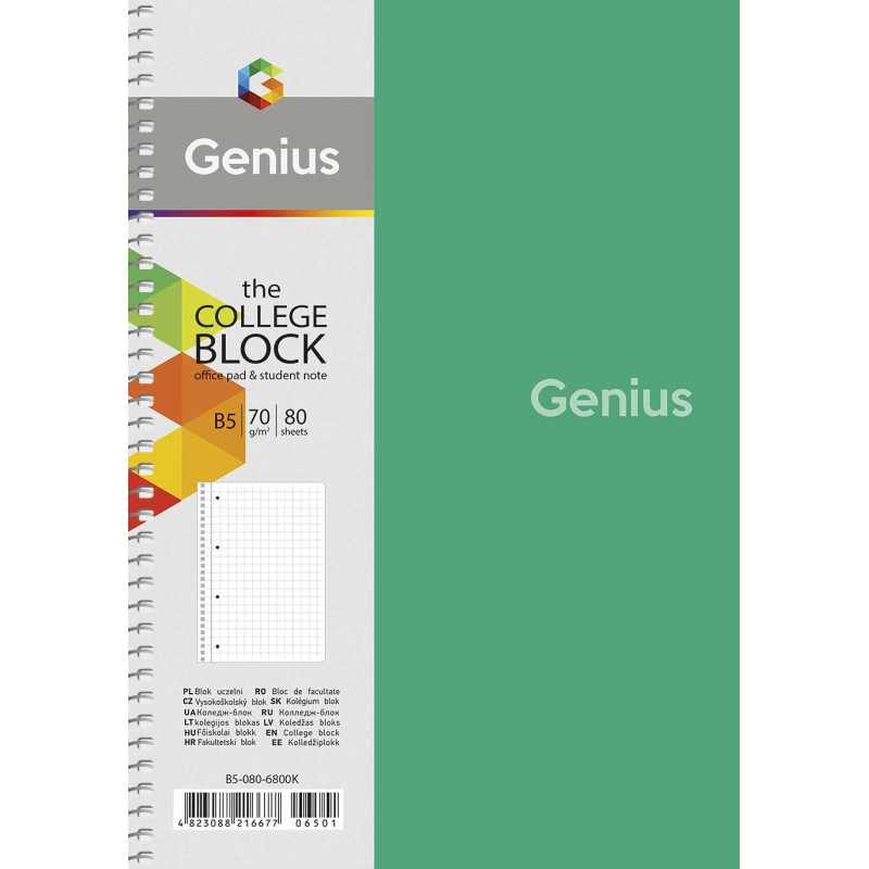 Коледж-блок спіраль B5 Genius 80 аркушів клітинка — фото 3