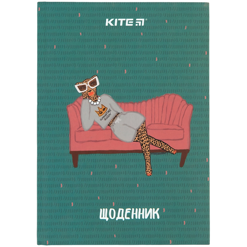 Щоденник шкільний тверда обкладинка KITE K22-262-11