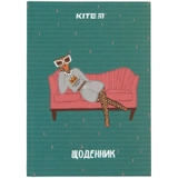 Щоденник шкільний тверда обкладинка KITE K22-262-11