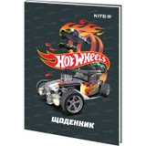 Щоденник шкільний тверда обкл HW