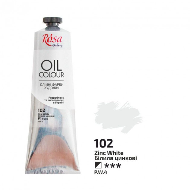 Білила цинкові ROSA Gallery 100мл — фото 2