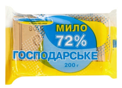Мило господарське  з каоліном Любиме 200г в обгортці