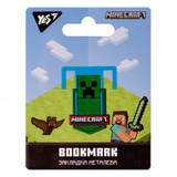 Закладка металева YES Minecraft 707838