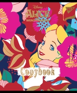 Зошит 12 аркушів коса лінія YES Alice матовий 764248