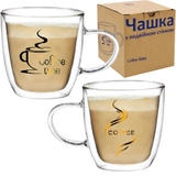 Чашка з подвійною стінкою Coffee time 240мл