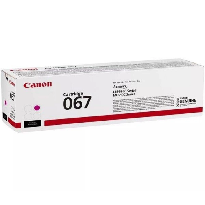 Картридж Canon 067 MF651Cw/MF655Cdw/MF657Cdw/LBP631Cw/LBP633Cdw Magenta (1250 стор.)