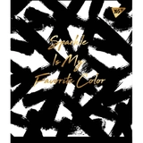 Зошит 48 аркушів лінія YES Black abstract 765284