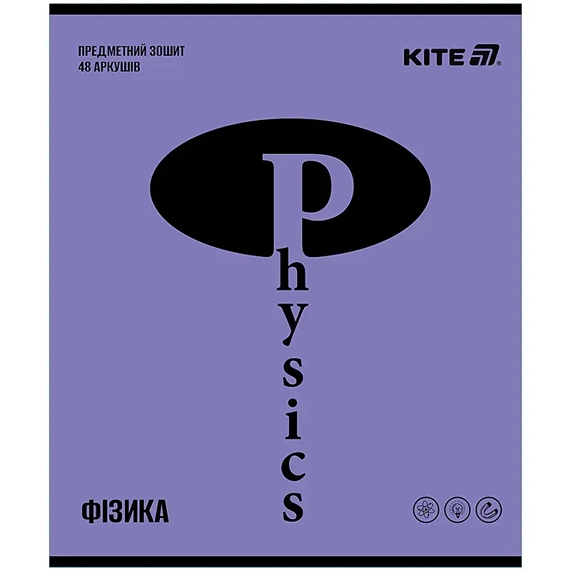 Зошит предметний 48 аркушів клітинка Bright фізика K25-240-12