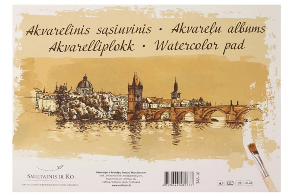Склейка для акварелі, А3 Gold , 200г/м2, 10л, SMILTAINIS