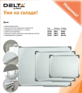 Дошка маркерна 45х60 см (Віват) магнітна D9611