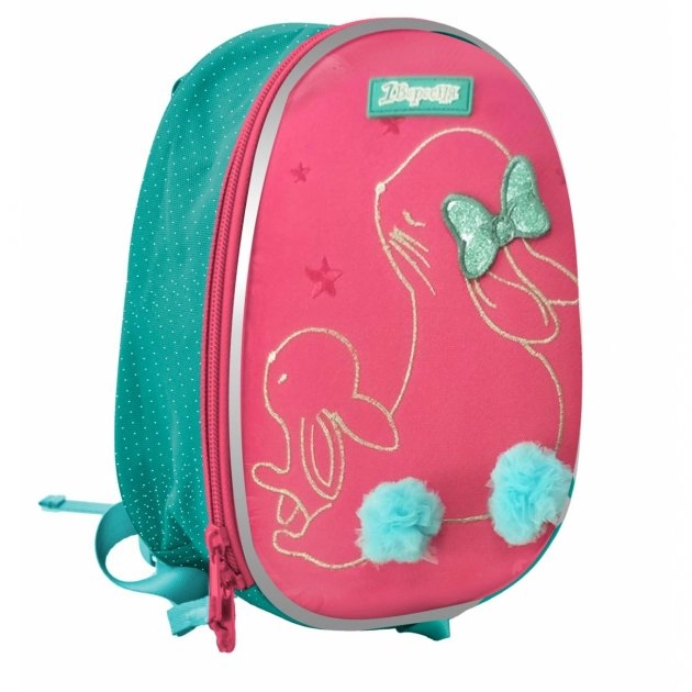 Рюкзак дитячий 1Вересня K-43 Bunny рожевий/бірюзовий 552552