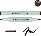Маркер спиртовий Santi Brush SA-WG8 теплий сірий 8 390945