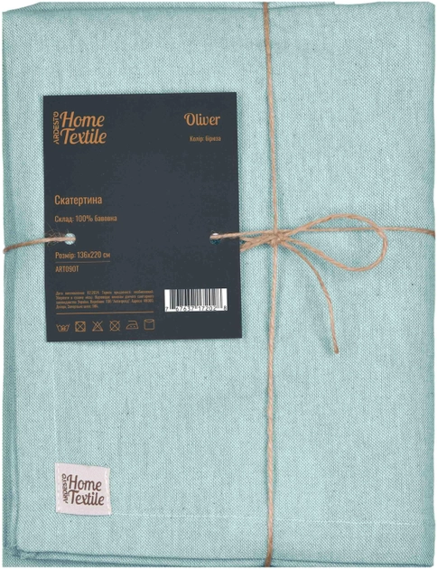 Скатертина Ardesto Oliver 136х220см бірюзаART09OT