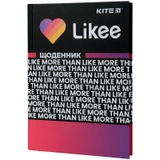 Щоденник шкільний тверда обкладинка KITE LK22-262