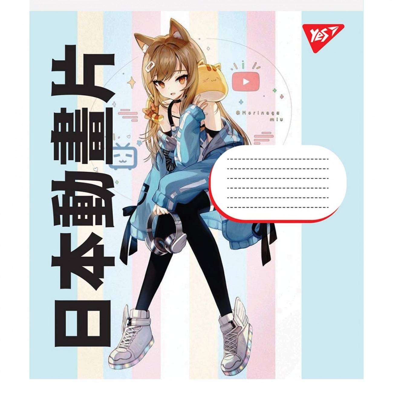 Зошит 12 аркушів клітинка YES Anime cartoons 766521