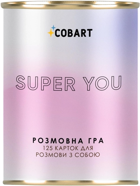 Настільна гра super you Настільна гра super you