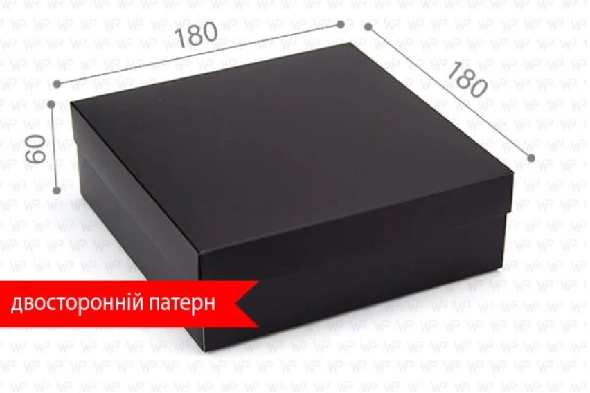 Коробка Баварія №М0033-о25 Чорна