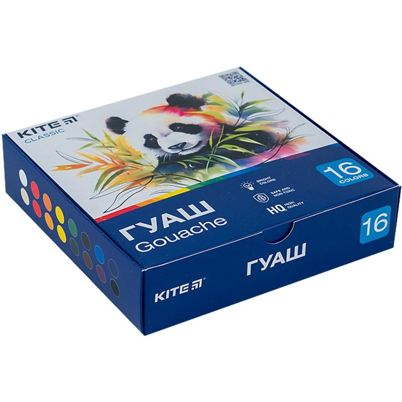 Гуаш 16 Кольорів Kite Classic 20 мл K-096