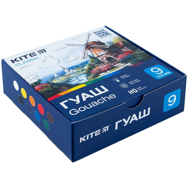Гуаш 9 кольорів Kite Classic по 20 мл K-072