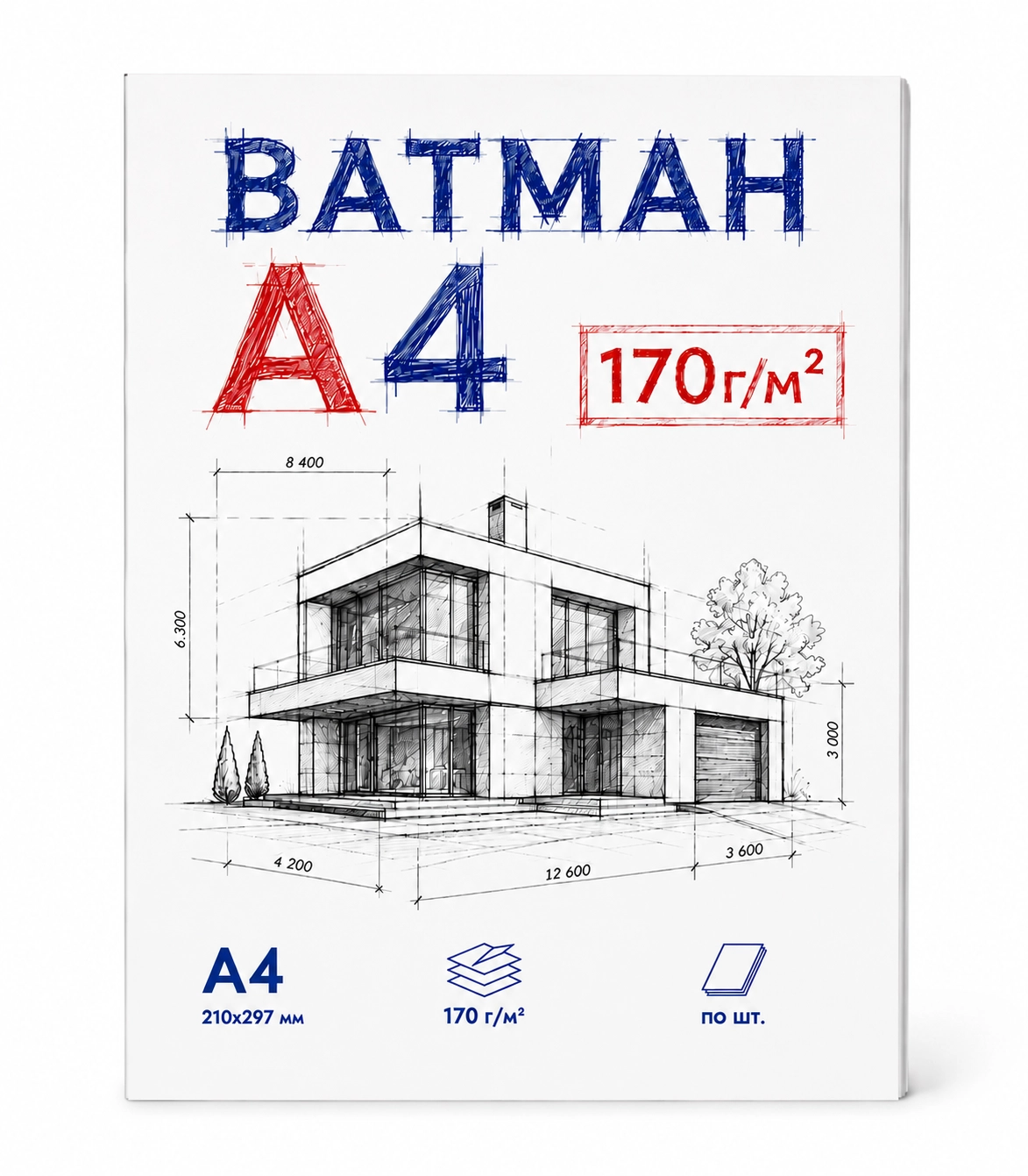 Ватман А4 170г/м по шт Ватман А4 170г/м по шт