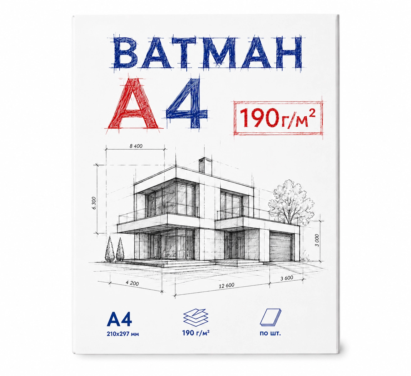 Ватман А4 190г/м, по шт. Ватман А4 190г/м, по шт.