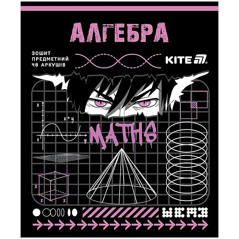 Зошит предметний 48 аркушів клітинка Cyber алгебра K25-240-23