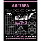 Зошит предметний 48 аркушів клітинка Cyber алгебра K25-240-23