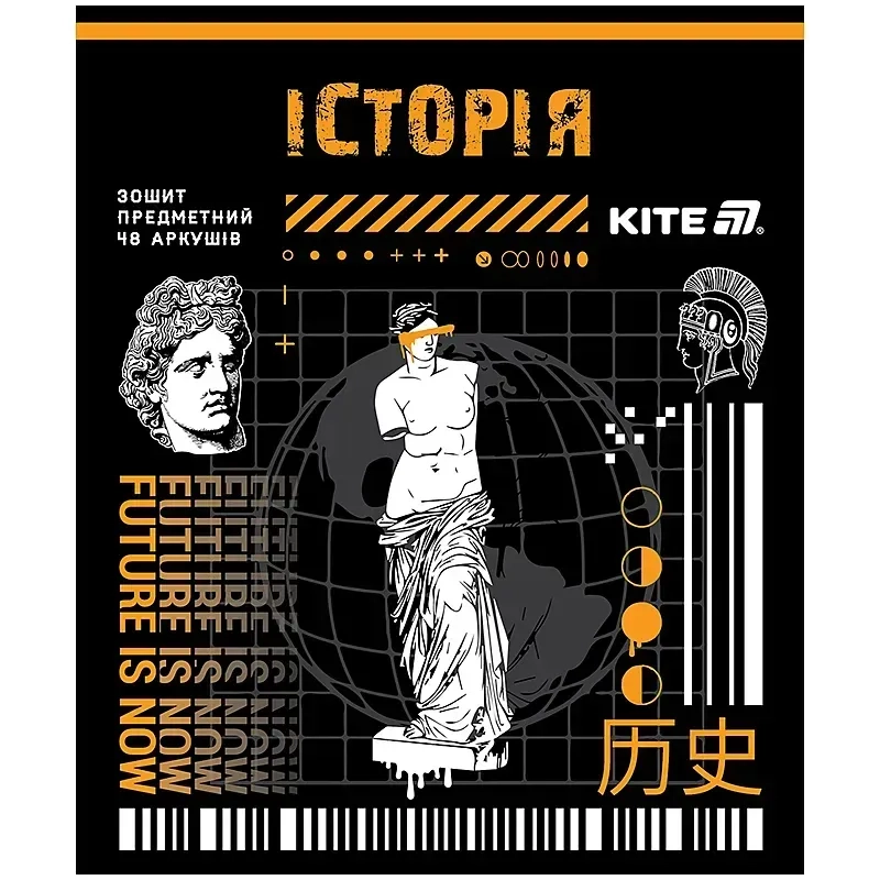 Зошит предметний 48 аркушів клітинка Cyber історія K25-240-24