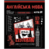 Зошит предметний 48 аркушів лінія Cyber англійська мова K25-240-28