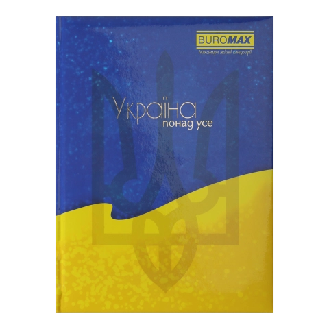 Блокнот А5 Buromax Ukraine 80 аркушів клітинка тверда з поролоном жовта BM.24582101-08