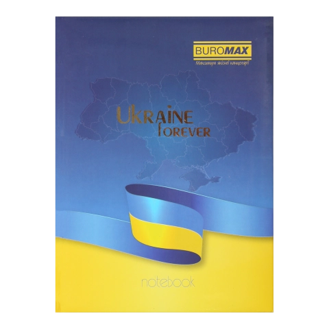 Блокнот А5 Buromax Ukraine 80 аркушів клітинка тверда з поролоном блакитна BM.24582101-14