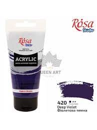 Фарба акрилова ROSA Studio фіолетова темна 75 мл — фото 2