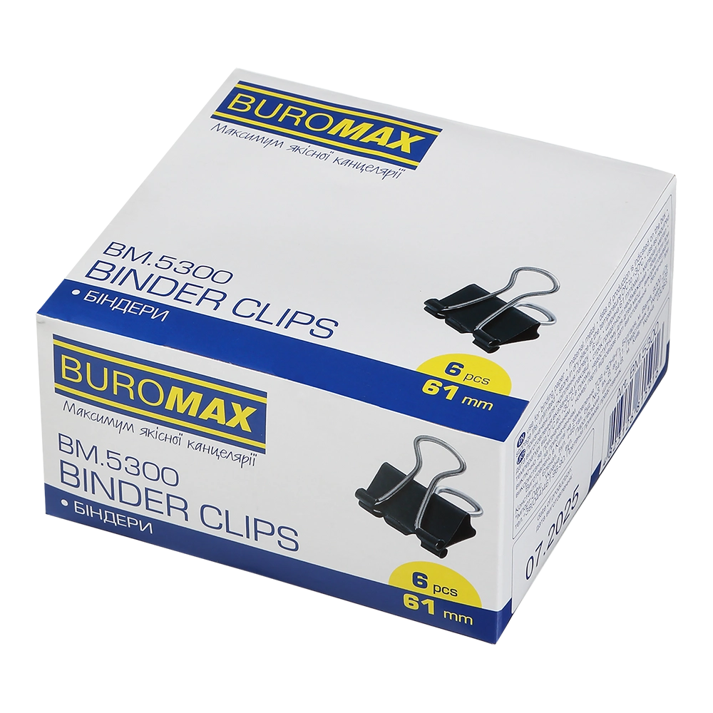 Біндер 61мм чорний Buromax 6 шт BM.5300