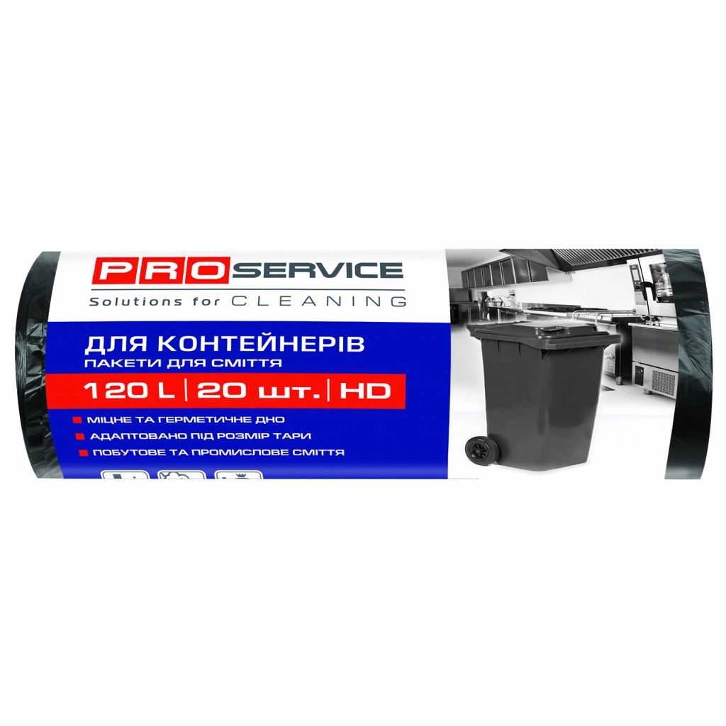 Пакети для сміття PRO 120л чорні HD-поліетилен 20 шт — фото 2