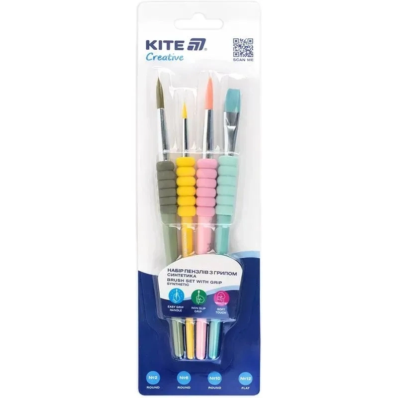 Набір пензлів Kite Creative згрипом синтетика 4 шт K-334-2