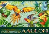 Альбом для малювання на спіралі Офорт 40арк 120 г/м A4 АА4140