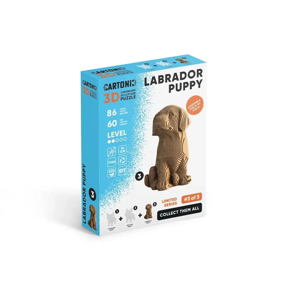 Картонний конструктор Cartonic 3D Puzzle LABRADOR PUPPY  CARTMNLABRA — 