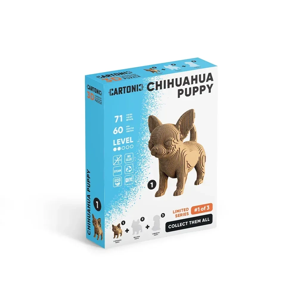 Картонний конструктор Cartonic 3D Puzzle CHIHUAHUA PUPPY CARTMNCHIHU