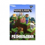 Розмальовка А4 YES Minecraft 12 сторінок  742915