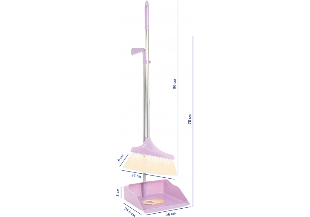 Набір для прибирання Optima cleaning: совок та щітка з довгою хромованою ручкою, 26х90 см (рожевий)