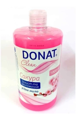 Рідке мило Сакура 1 л фліп-топ DONAT Clean 