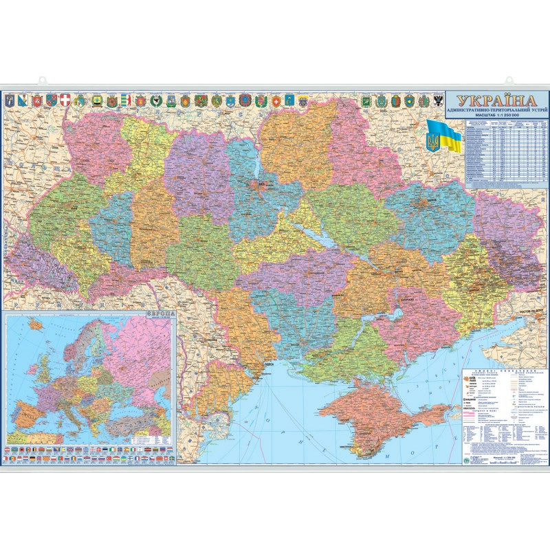 Карта України адмін.поділ 1:250 000 105х75 картон/планки
