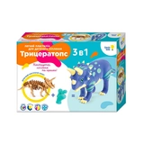 Набір для дитячого ліплення з легкого пластиліну DTG Трицератопс TY4420